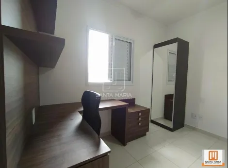 Apartamentos / Padr&atilde;o em Ribeir&atilde;o Preto - foto 5