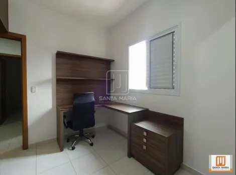 Apartamentos / Padr&atilde;o em Ribeir&atilde;o Preto - foto 8
