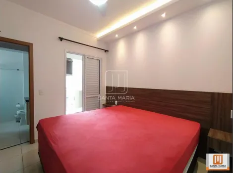 Apartamentos / Padr&atilde;o em Ribeir&atilde;o Preto - foto 10