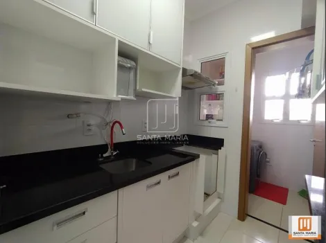 Apartamentos / Padr&atilde;o em Ribeir&atilde;o Preto - foto 16