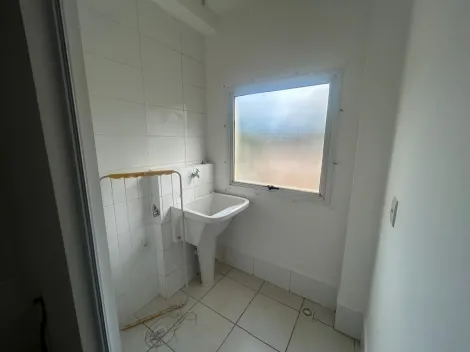 Apartamentos / Padr&atilde;o em Jaboticabal - foto 2