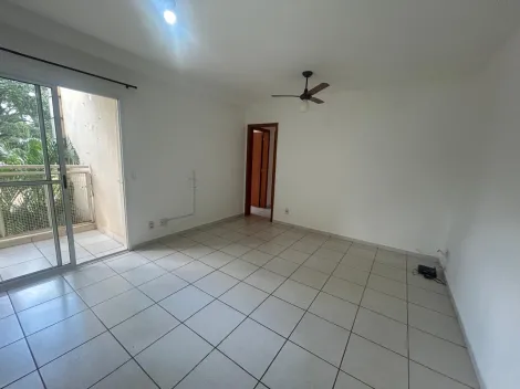 Alugar Apartamentos / Padr&atilde;o em Jaboticabal. apenas R$ 980,00