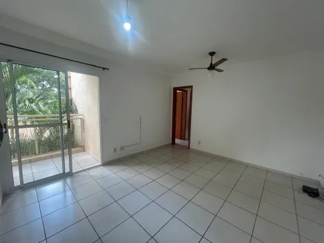 Apartamentos / Padr&atilde;o em Jaboticabal - foto 1