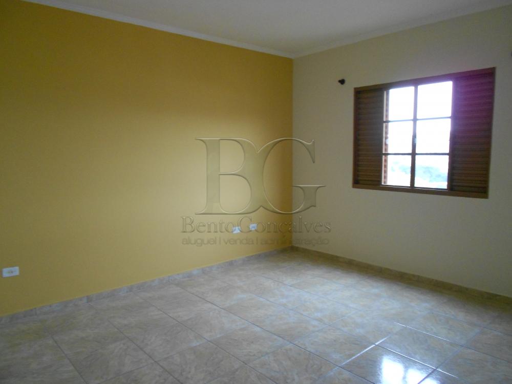 Apartamento, 2 quartos, 101 m² - Foto 3