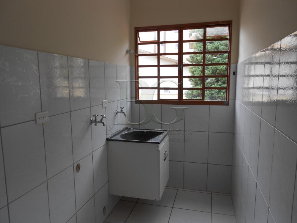 Apartamento, 2 quartos, 101 m² - Foto 7