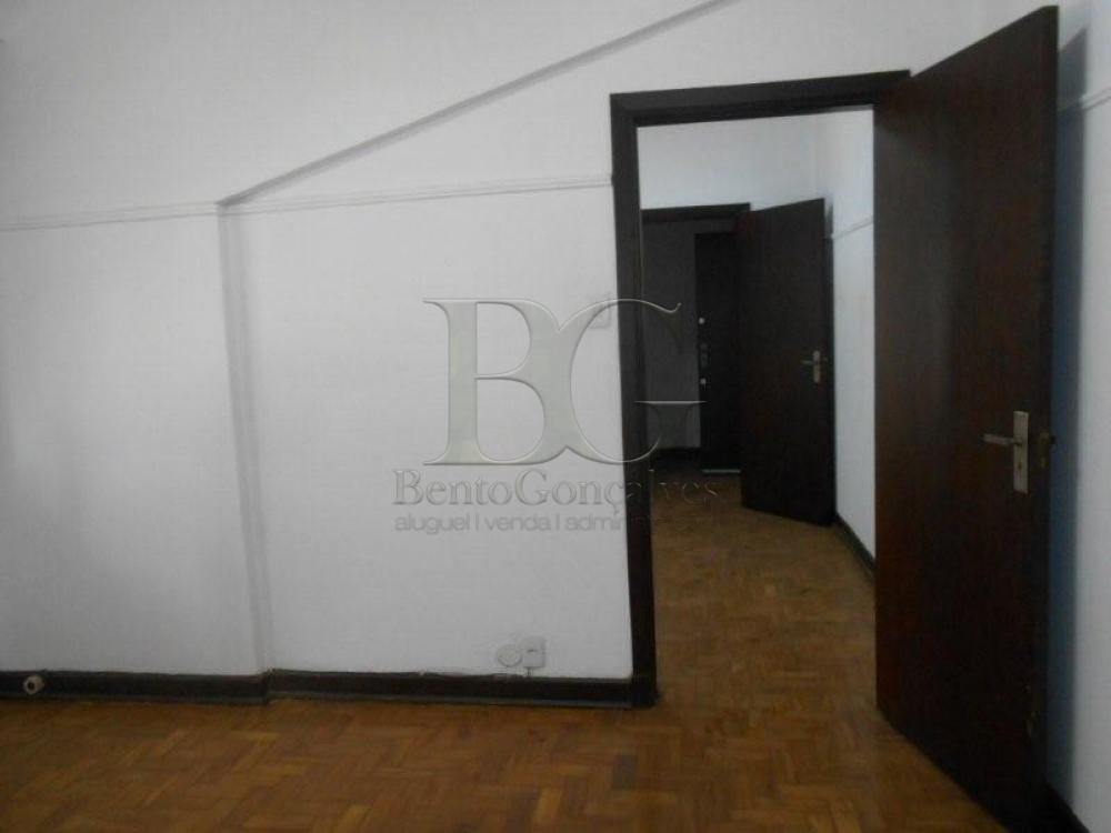 Comprar Comercial / Sala Comercial em S&atilde;o Paulo R$ 200.000,00 - Foto 7