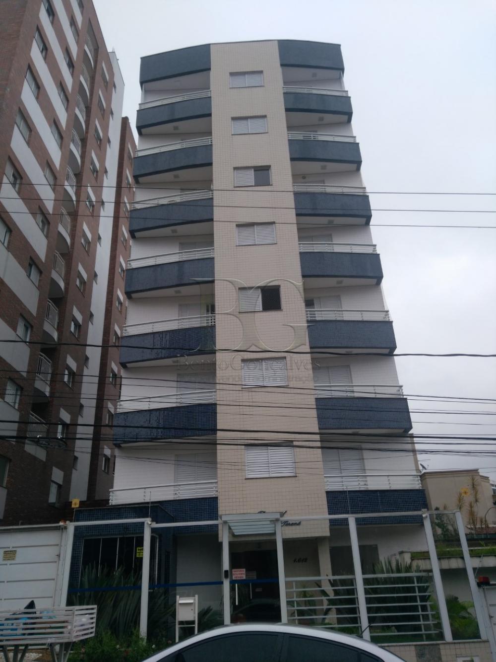 Apartamento, 3 quartos, 135 m² - Foto 1