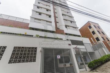 Pocos de Caldas Centro Apartamento Venda R$1.325.000,00 Condominio R$450,00 2 Dormitorios 2 Vagas 