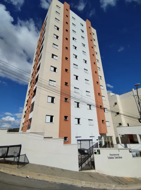 Pocos de Caldas Vila Togni Apartamento Locacao R$ 1.400,00 Condominio R$270,00 2 Dormitorios 1 Vaga 