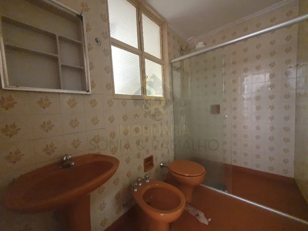 Alugar Apartamentos / Padr&atilde;o em Ribeir&atilde;o Preto R$ 800,00 - Foto 6