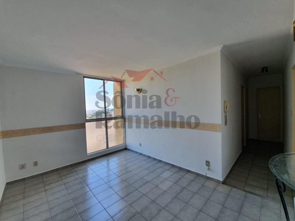 Alugar Apartamentos / Padr&atilde;o em Ribeir&atilde;o Preto R$ 750,00 - Foto 2