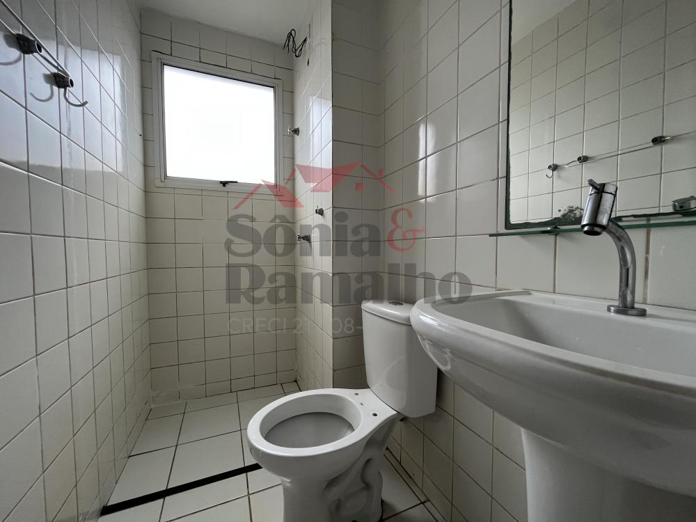 Comprar Apartamentos / Padr&atilde;o em Ribeir&atilde;o Preto R$ 140.000,00 - Foto 9