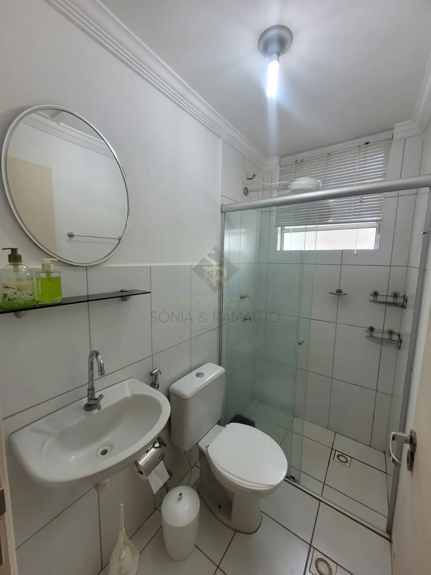 Alugar Apartamentos / Padr&atilde;o em Ribeir&atilde;o Preto R$ 1.200,00 - Foto 15