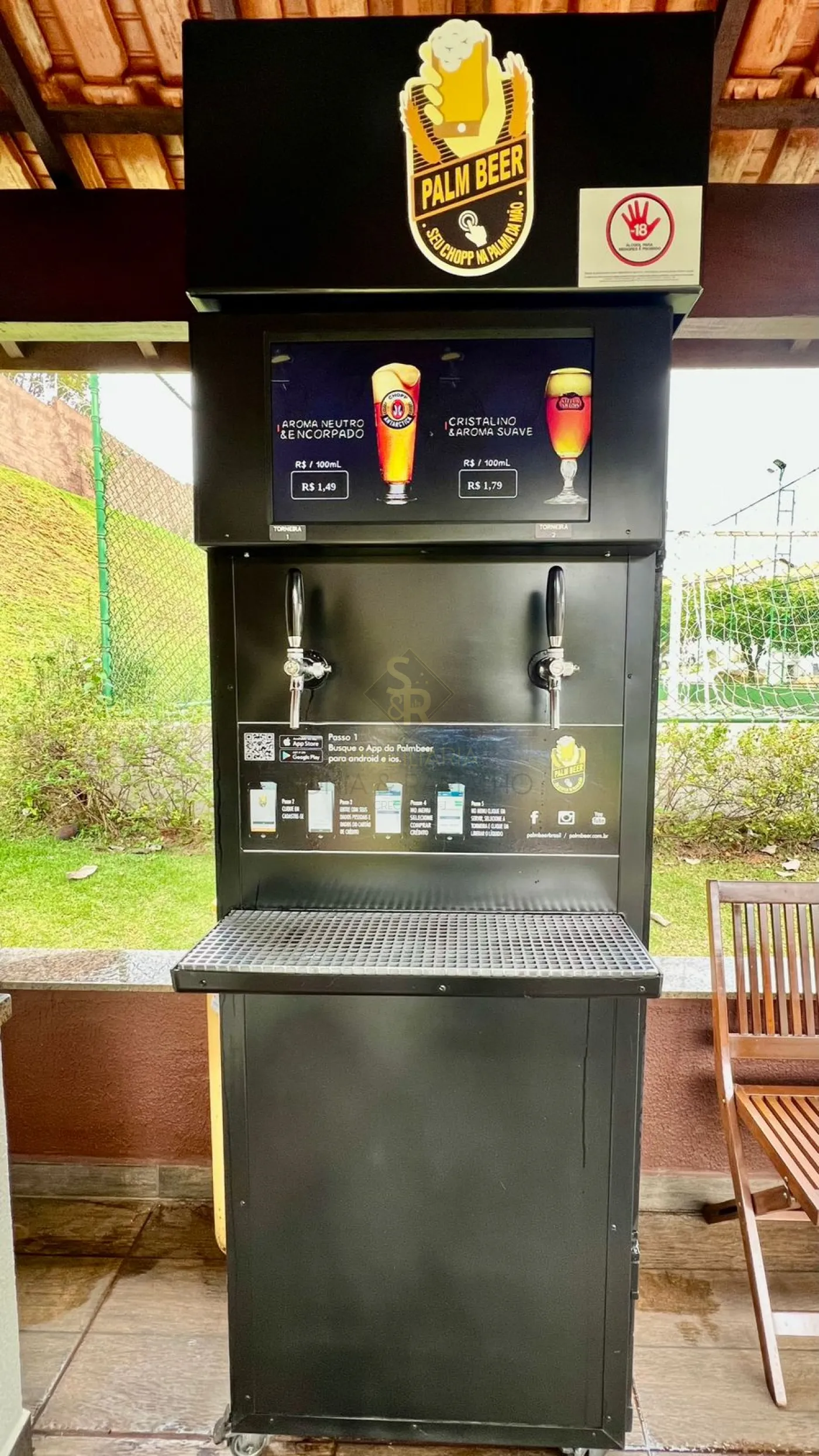 Comprar Casas Residenciais / Condom&iacute;nio em Bonfim Paulista (Ribeir&atilde;o Preto) R$ 629.000,00 - Foto 7