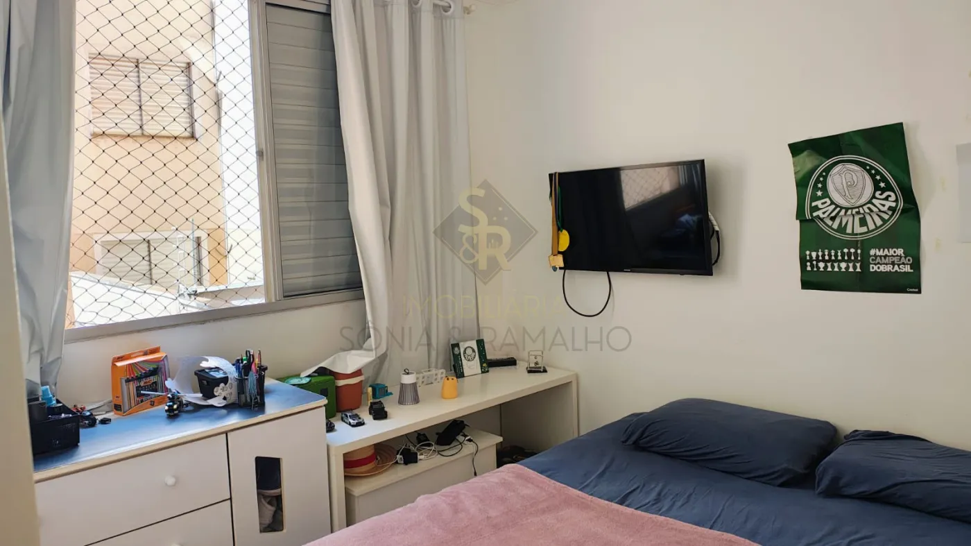 Comprar Apartamentos / Padr&atilde;o em Ribeir&atilde;o Preto R$ 230.000,00 - Foto 19