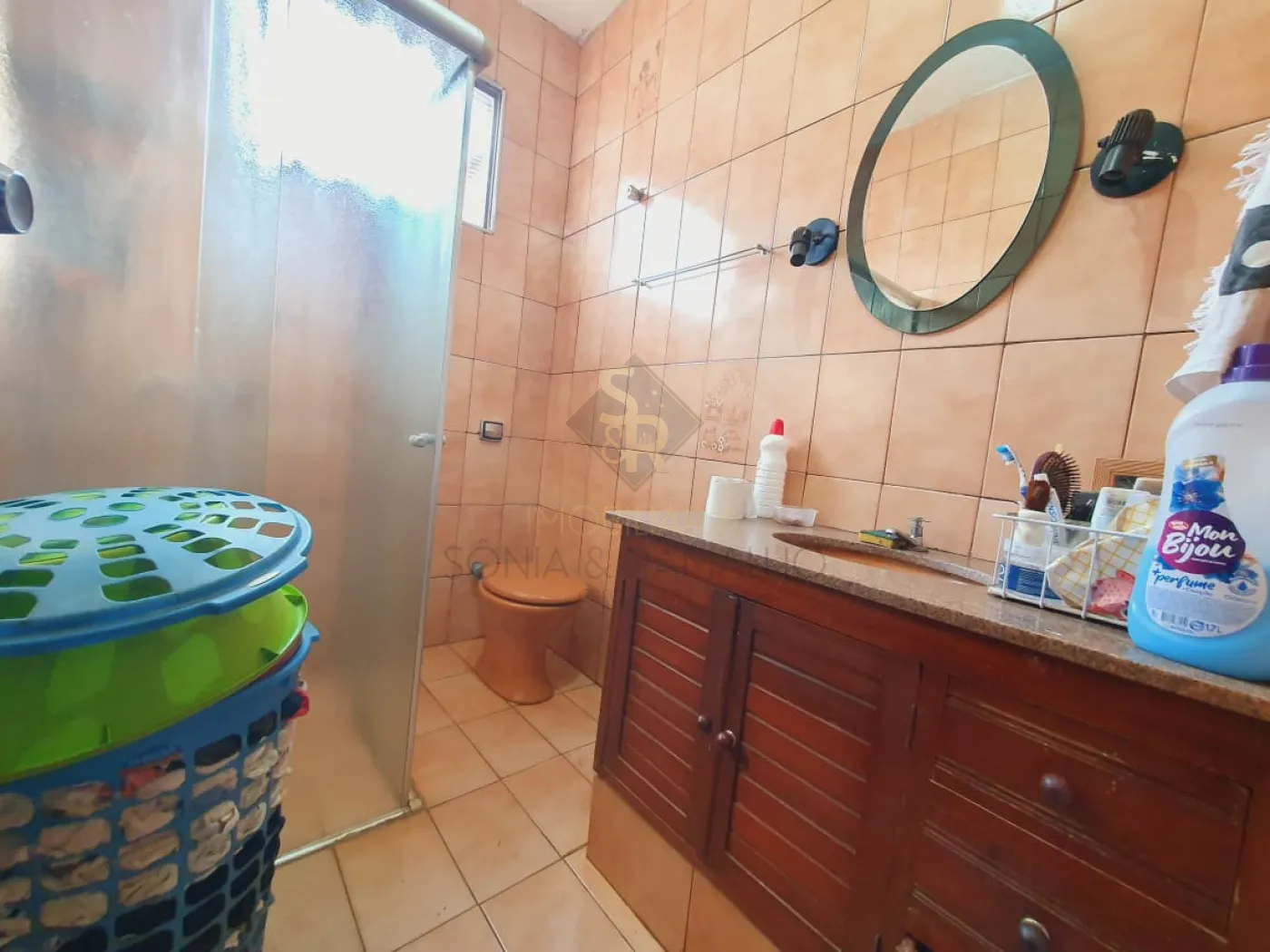 Comprar Casas Residenciais / Padr&atilde;o em Bonfim Paulista (Ribeir&atilde;o Preto) R$ 570.000,00 - Foto 15