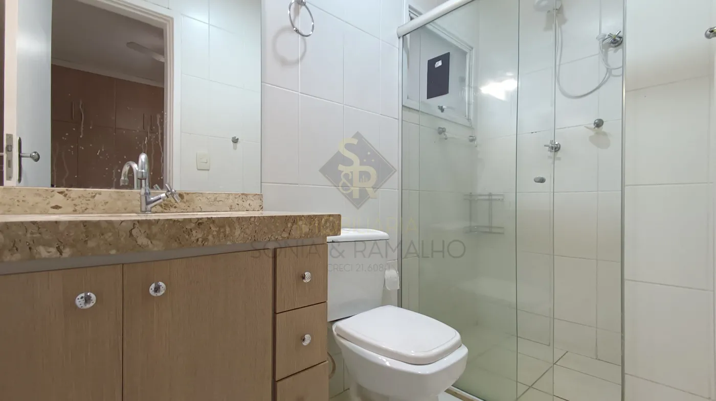Alugar Apartamentos / Duplex em Ribeir&atilde;o Preto R$ 3.700,00 - Foto 17