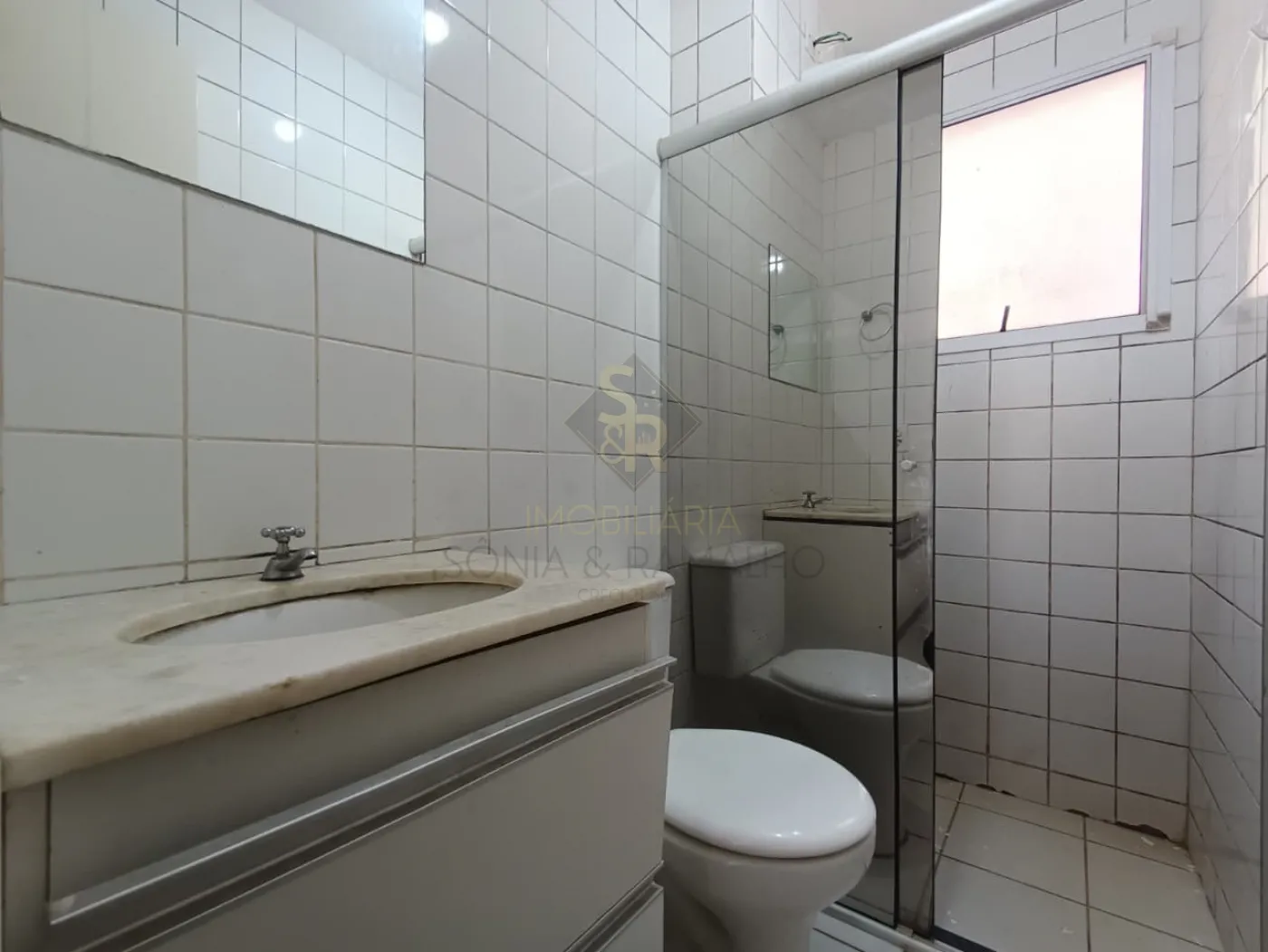 Alugar Apartamentos / Padr&atilde;o em Ribeir&atilde;o Preto R$ 1.200,00 - Foto 11