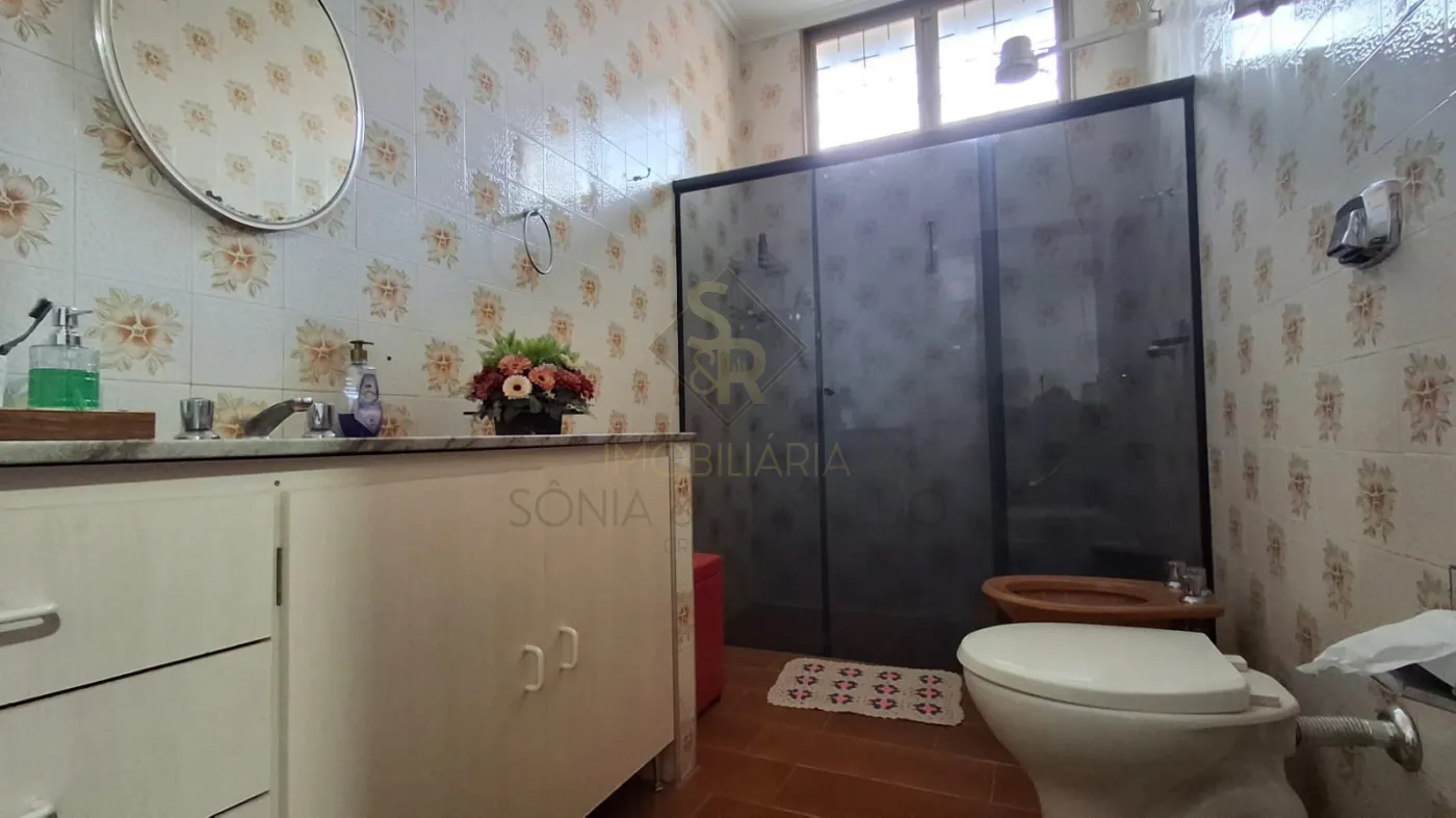 Comprar Casas Residenciais / Padr&atilde;o em Ribeir&atilde;o Preto R$ 750.000,00 - Foto 24