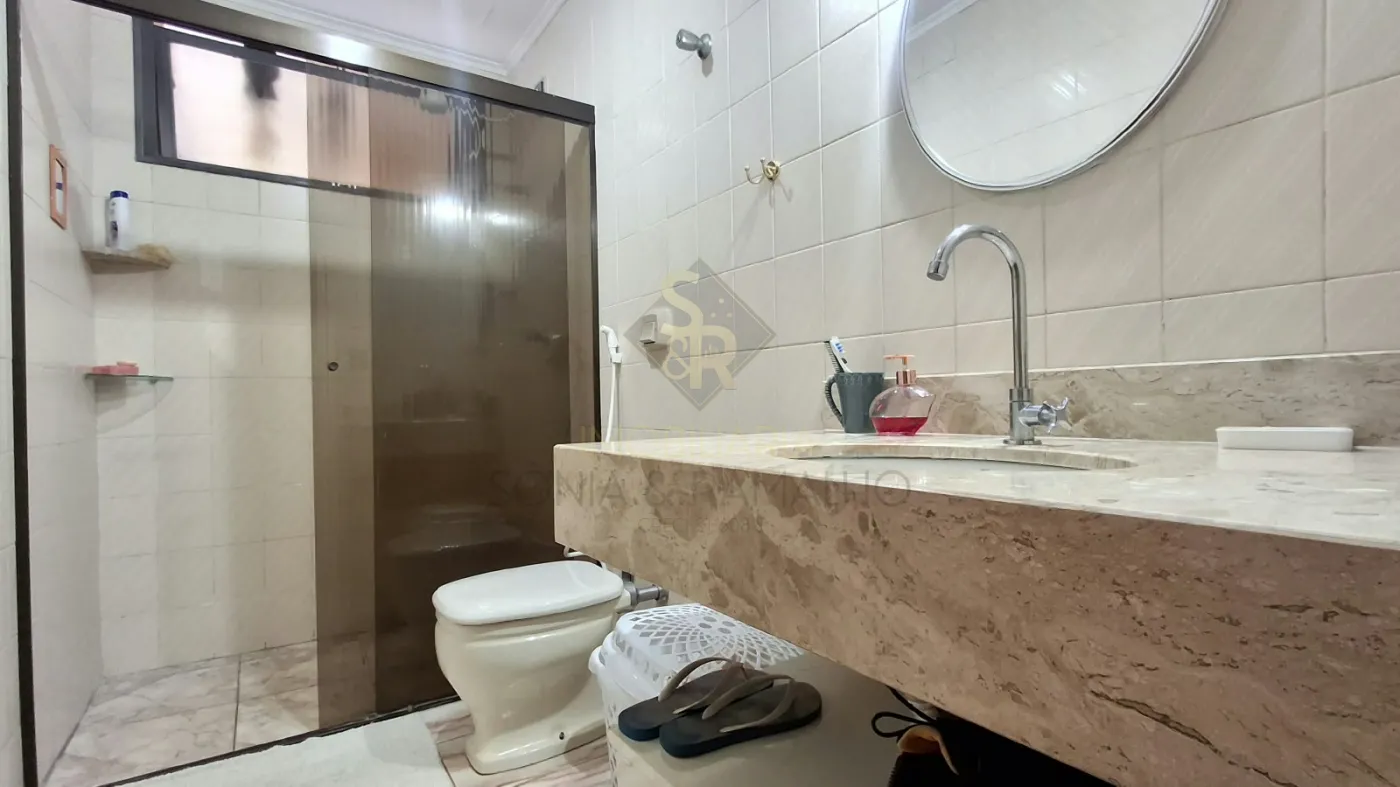 Comprar Apartamentos / Padr&atilde;o em Ribeir&atilde;o Preto R$ 430.000,00 - Foto 18