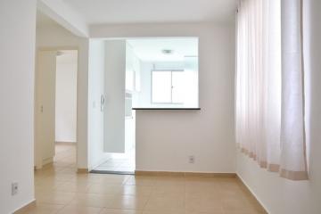 Sao Carlos Parque Industrial Apartamento Locacao R$ 1.050,00 Condominio R$230,00 2 Dormitorios 1 Vaga Area do terreno 44.00m2 