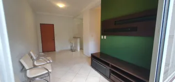 Ribeirao Preto Lagoinha Apartamento Venda R$250.000,00 Condominio R$187,00 1 Dormitorio 1 Vaga Area do terreno 70.00m2 