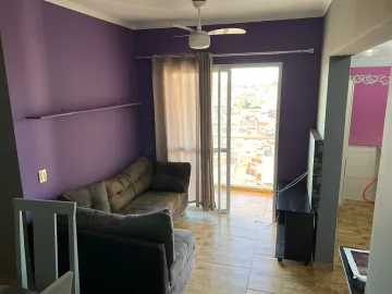 Ribeirao Preto Sumarezinho Apartamento Venda R$330.000,00 Condominio R$450,00 2 Dormitorios 1 Vaga 