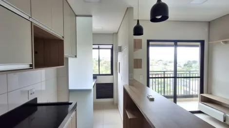 Ribeirao Preto Santa Cruz Apartamento Venda R$490.000,00 Condominio R$650,00 2 Dormitorios 1 Vaga 