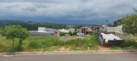 Sao Jose do Rio Pardo Residencial Monte Carlo Terreno Venda R$130.000,00  Area do terreno 300.00m2 