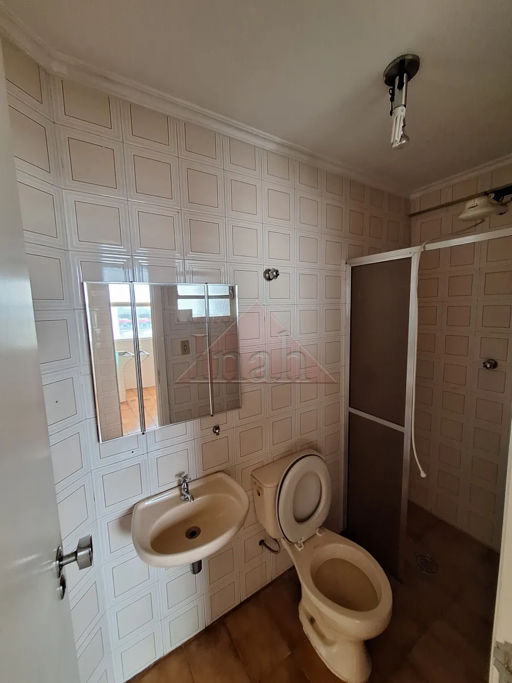 Alugar Apartamentos / Apartamento em Ribeirão Preto R$ 1.500,00 - Foto 13