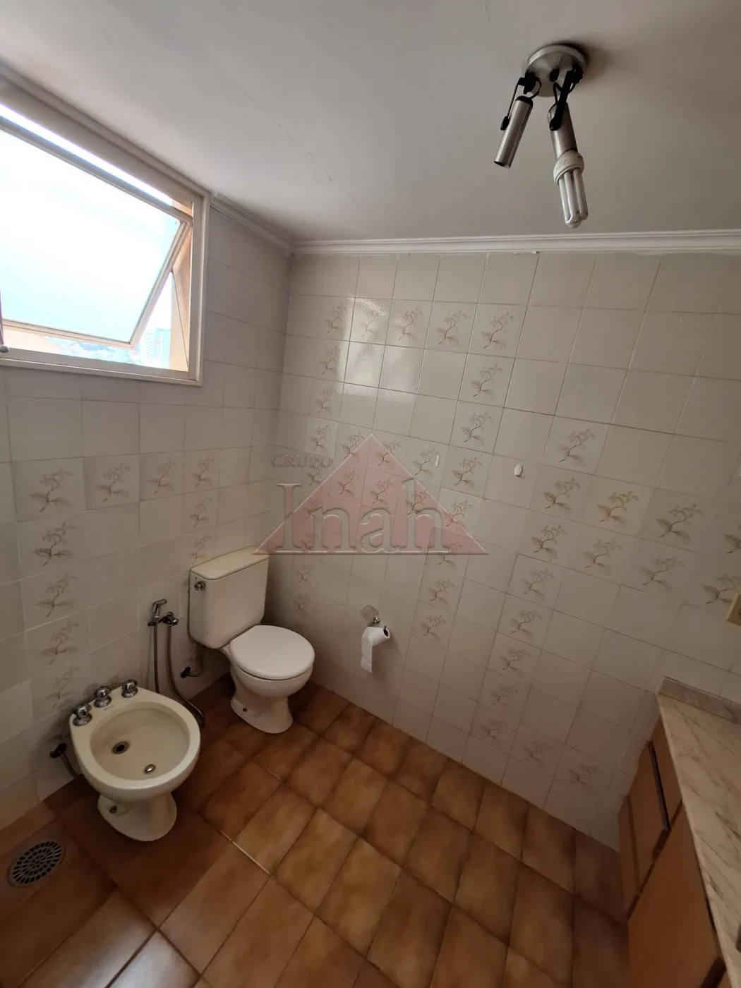 Alugar Apartamentos / Apartamento em Ribeirão Preto R$ 1.500,00 - Foto 18