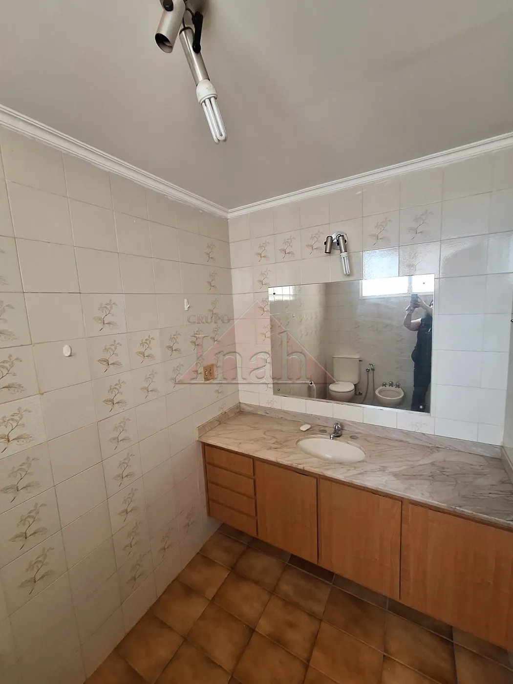 Alugar Apartamentos / Apartamento em Ribeirão Preto R$ 1.500,00 - Foto 20