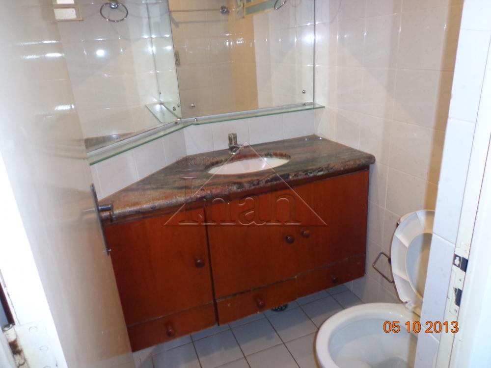 Alugar Apartamentos / Apartamento em Ribeirão Preto R$ 900,00 - Foto 5