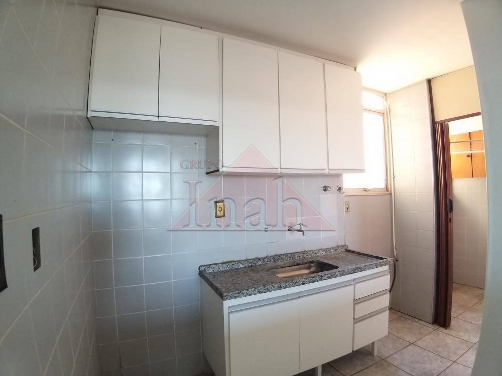 Alugar Apartamentos / Apartamento em Ribeirão Preto R$ 900,00 - Foto 17