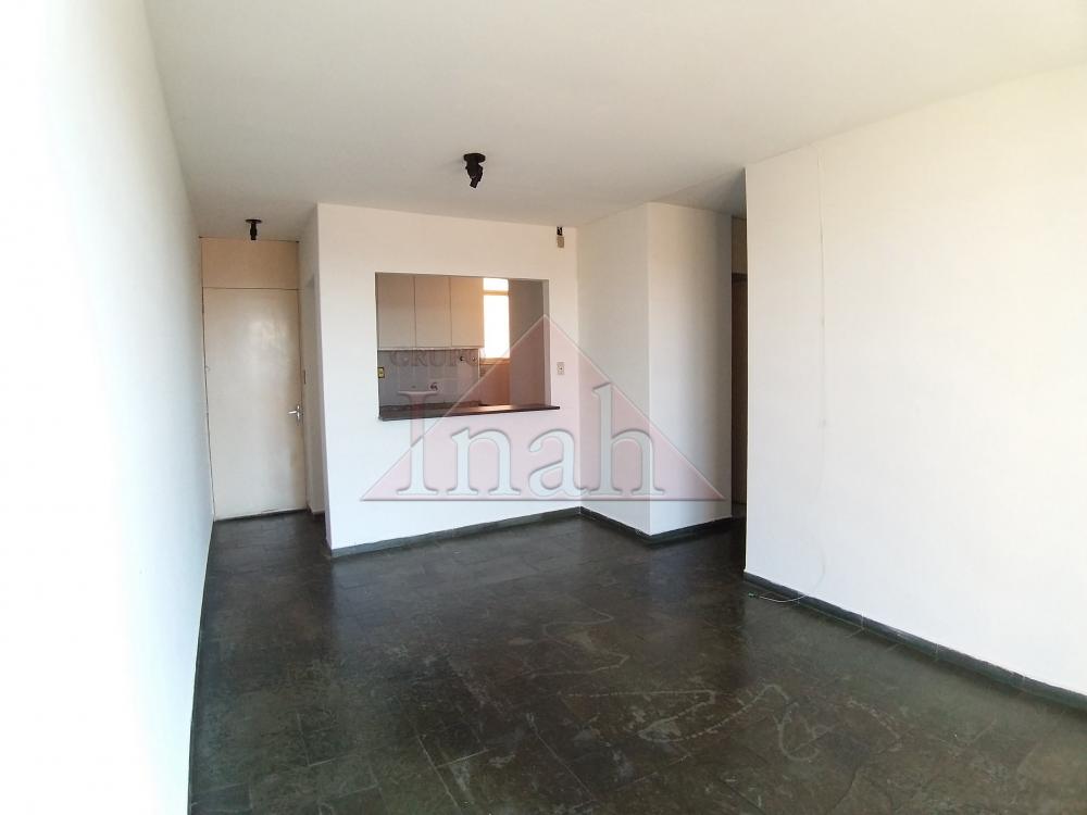 Alugar Apartamentos / Apartamento em Ribeirão Preto R$ 900,00 - Foto 19