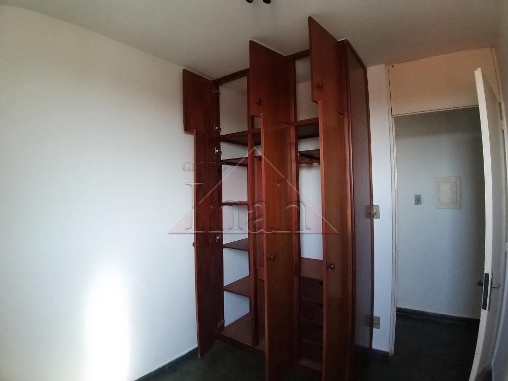 Alugar Apartamentos / Apartamento em Ribeirão Preto R$ 900,00 - Foto 20