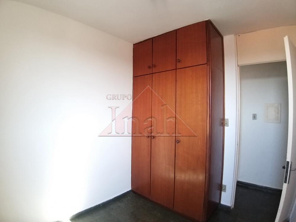 Alugar Apartamentos / Apartamento em Ribeirão Preto R$ 900,00 - Foto 21