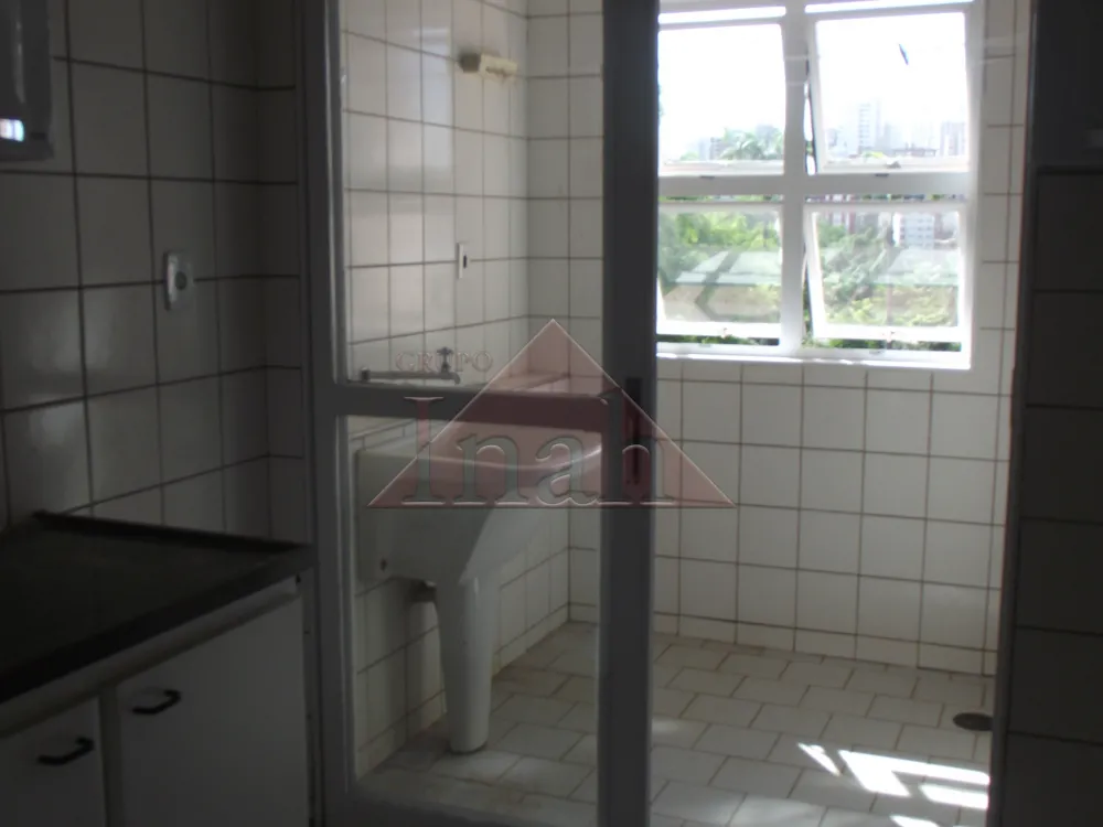 Alugar Apartamentos / Apartamento em Ribeir&atilde;o Preto R$ 1.300,00 - Foto 13