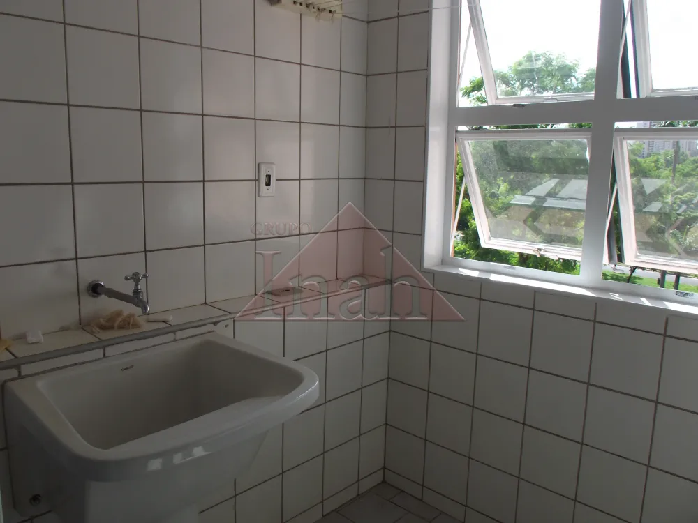 Alugar Apartamentos / Apartamento em Ribeir&atilde;o Preto R$ 1.300,00 - Foto 14