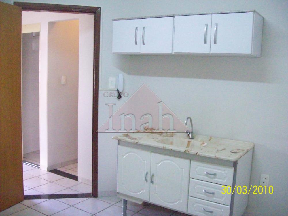 Alugar Comerciais / Sala em Ribeir&atilde;o Preto R$ 500,00 - Foto 2