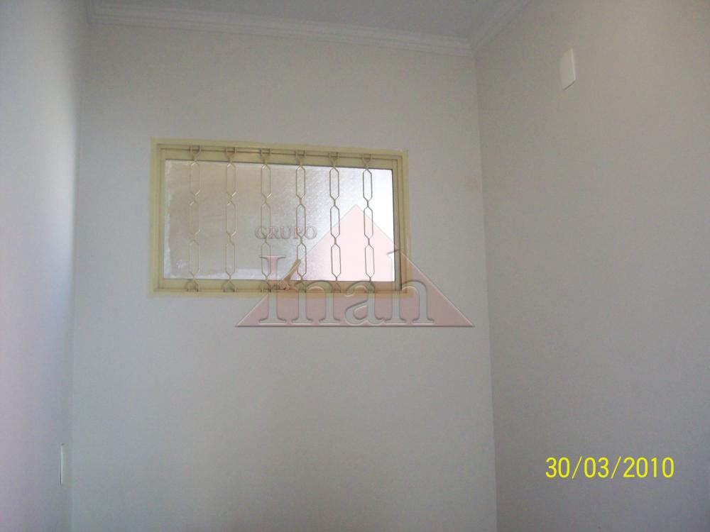 Alugar Comerciais / Sala em Ribeir&atilde;o Preto R$ 500,00 - Foto 4