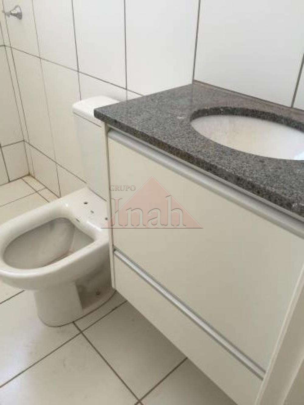 Alugar Apartamentos / Apartamento em Ribeirão Preto R$ 1.300,00 - Foto 2