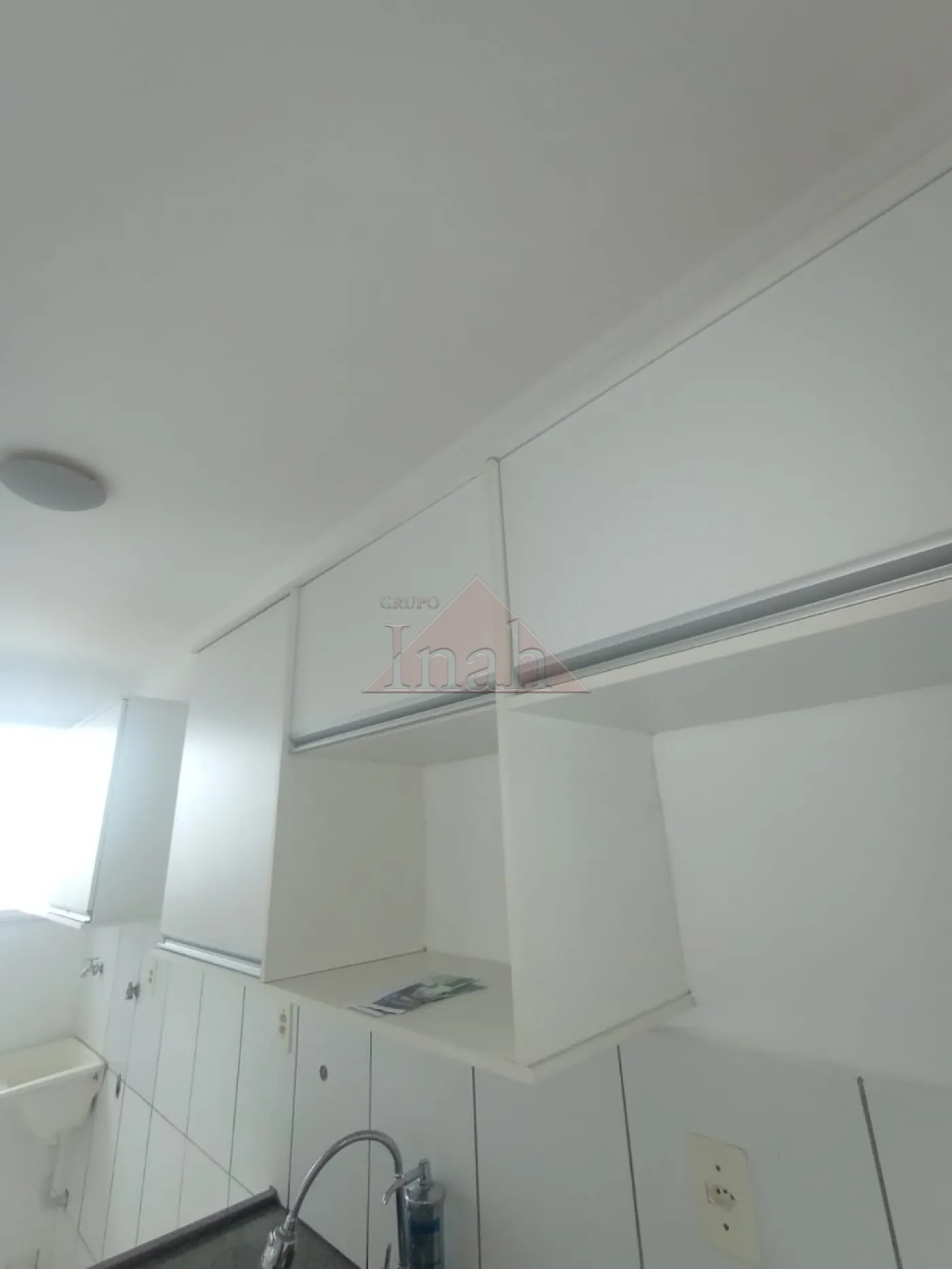 Alugar Apartamentos / Apartamento em Ribeirão Preto R$ 1.300,00 - Foto 17