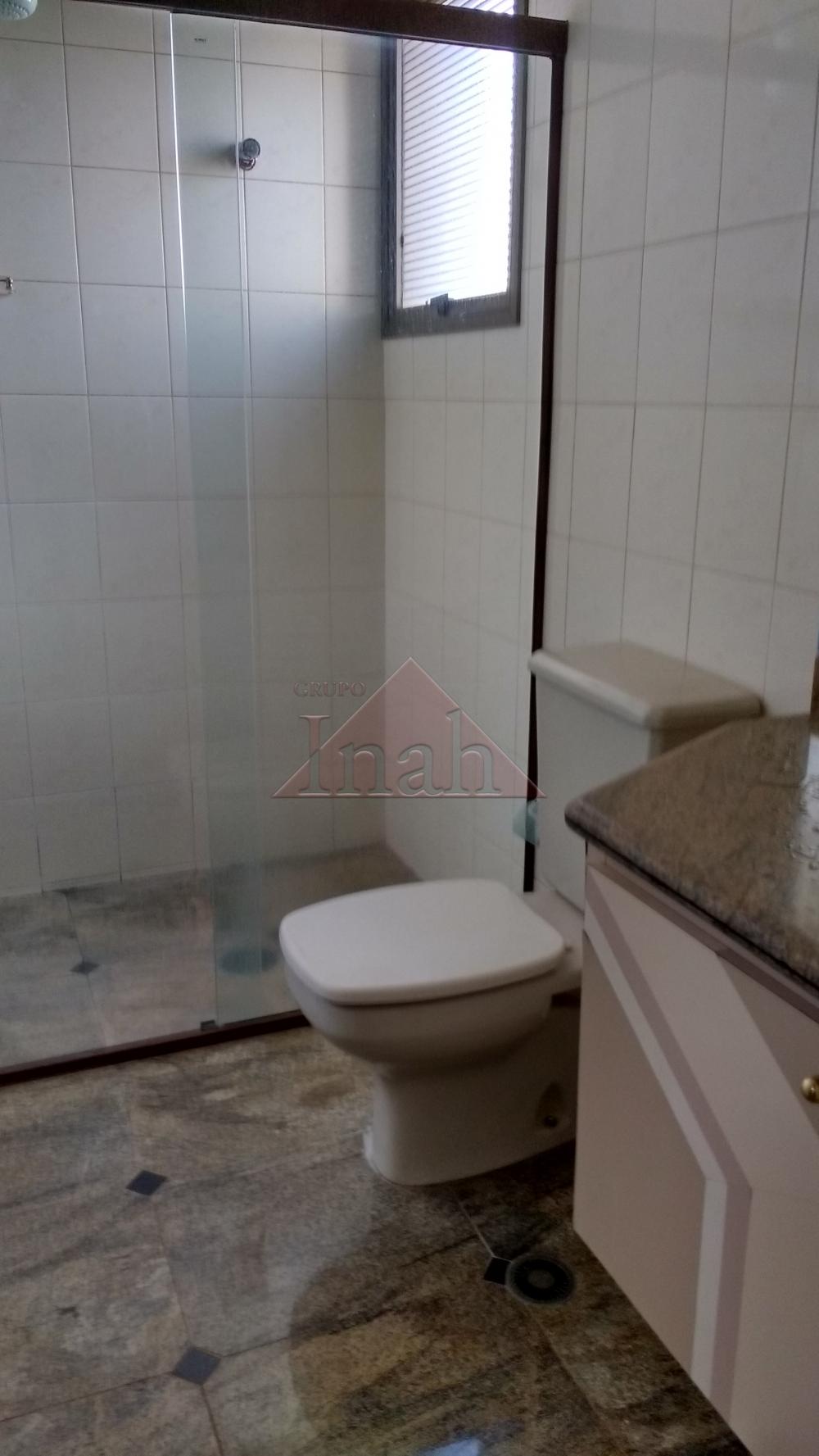 Alugar Apartamentos / Apartamento em Ribeir&atilde;o Preto R$ 1.400,00 - Foto 8
