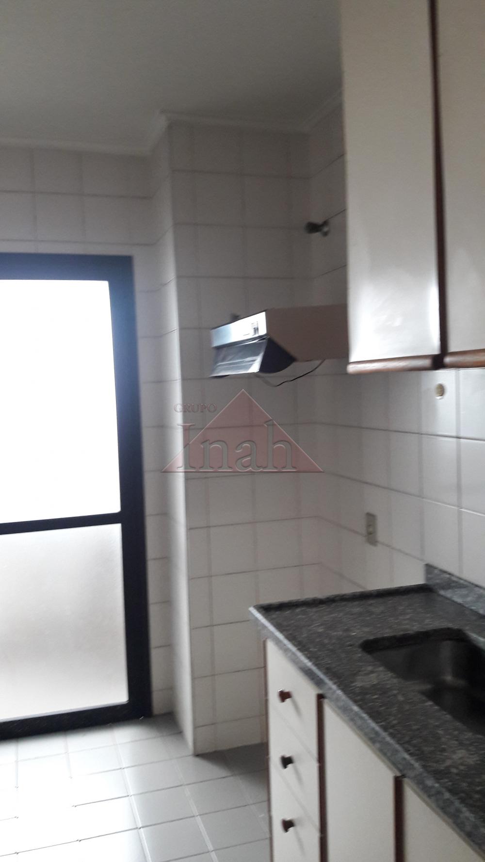 Alugar Apartamentos / Apartamento em Ribeir&atilde;o Preto R$ 600,00 - Foto 7
