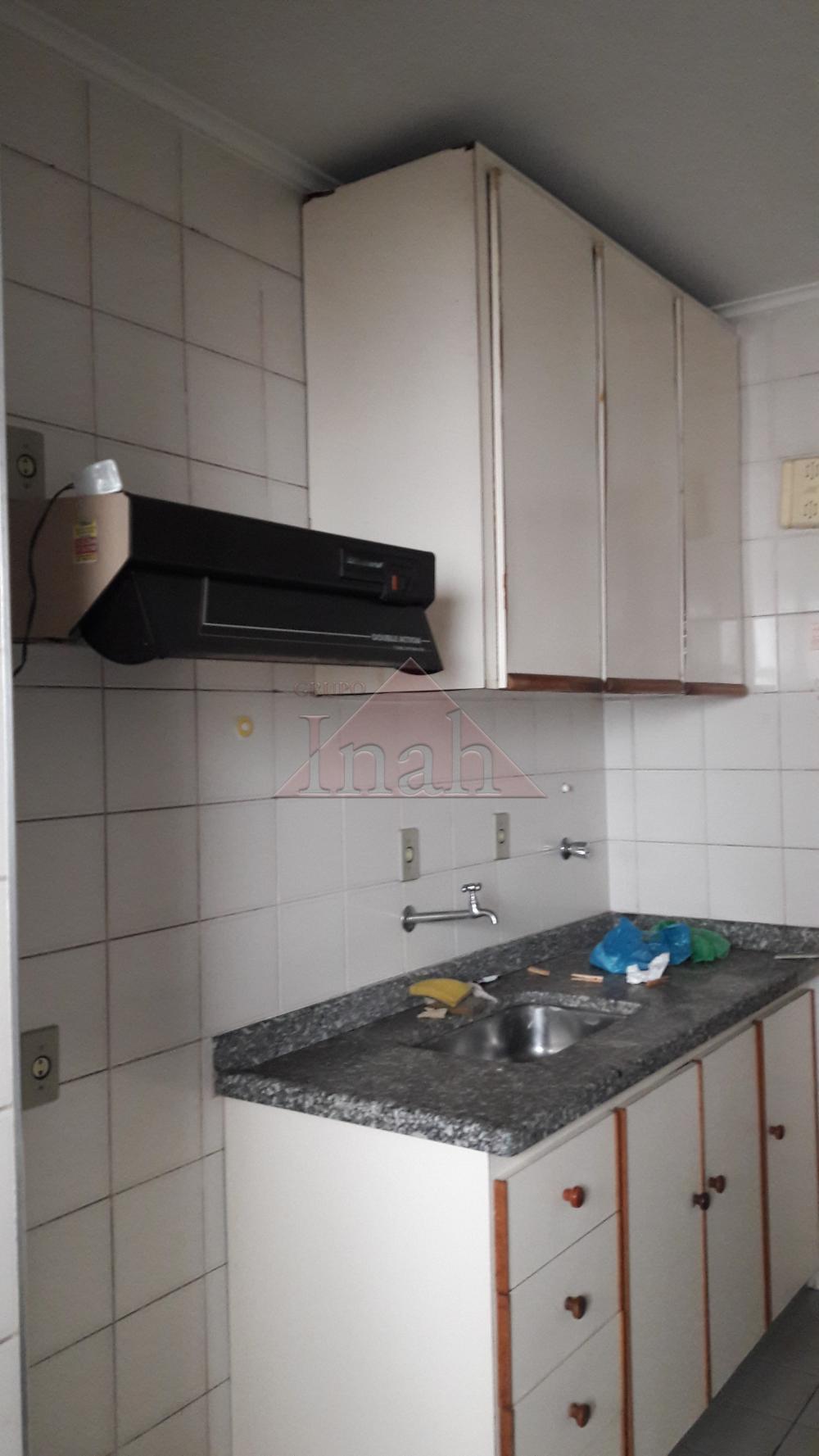 Alugar Apartamentos / Apartamento em Ribeir&atilde;o Preto R$ 600,00 - Foto 8