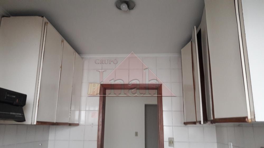 Alugar Apartamentos / Apartamento em Ribeir&atilde;o Preto R$ 600,00 - Foto 9