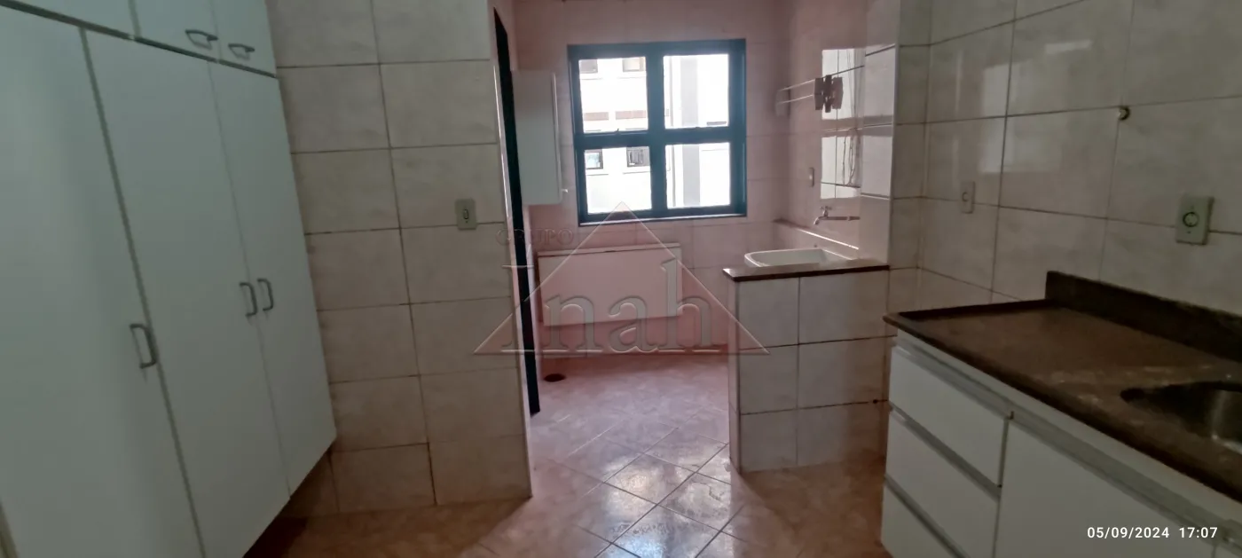 Alugar Apartamentos / Apartamento em Ribeir&atilde;o Preto R$ 1.500,00 - Foto 17