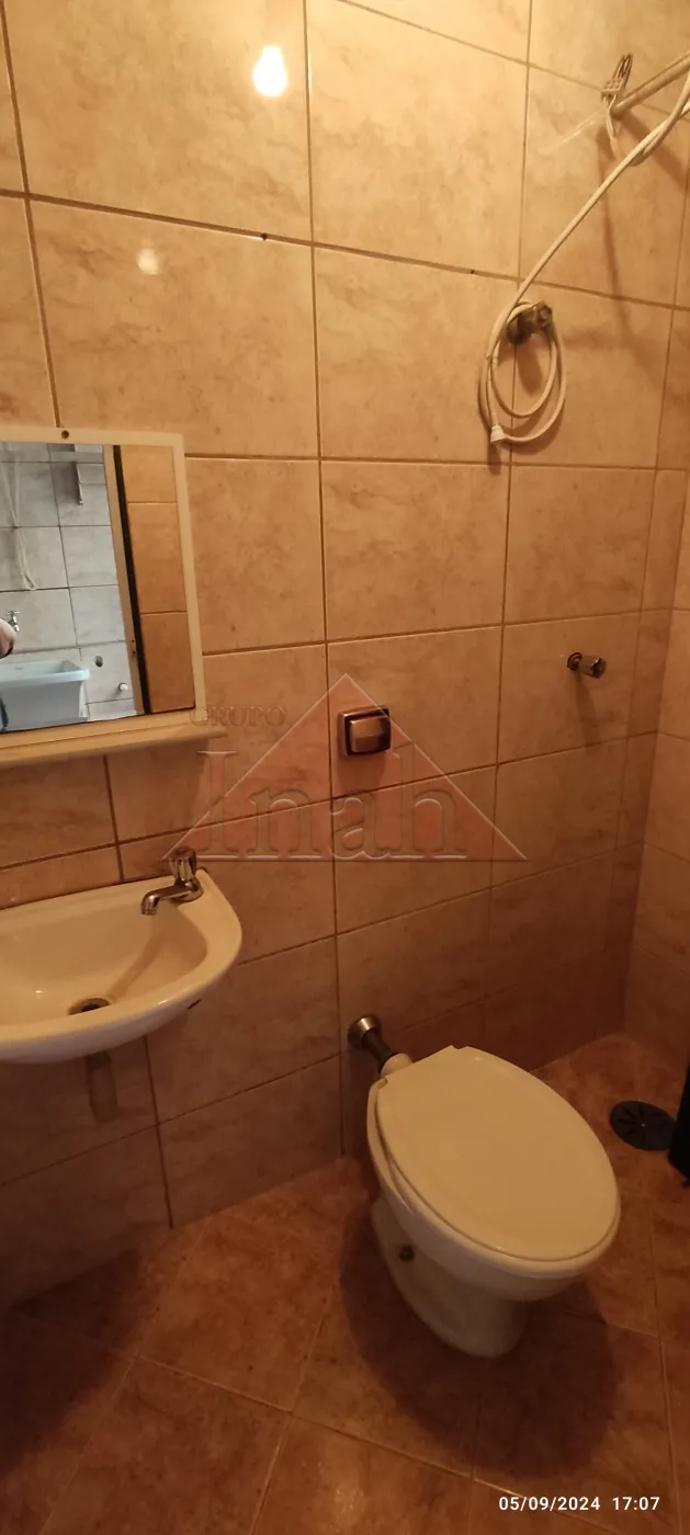 Alugar Apartamentos / Apartamento em Ribeir&atilde;o Preto R$ 1.500,00 - Foto 18