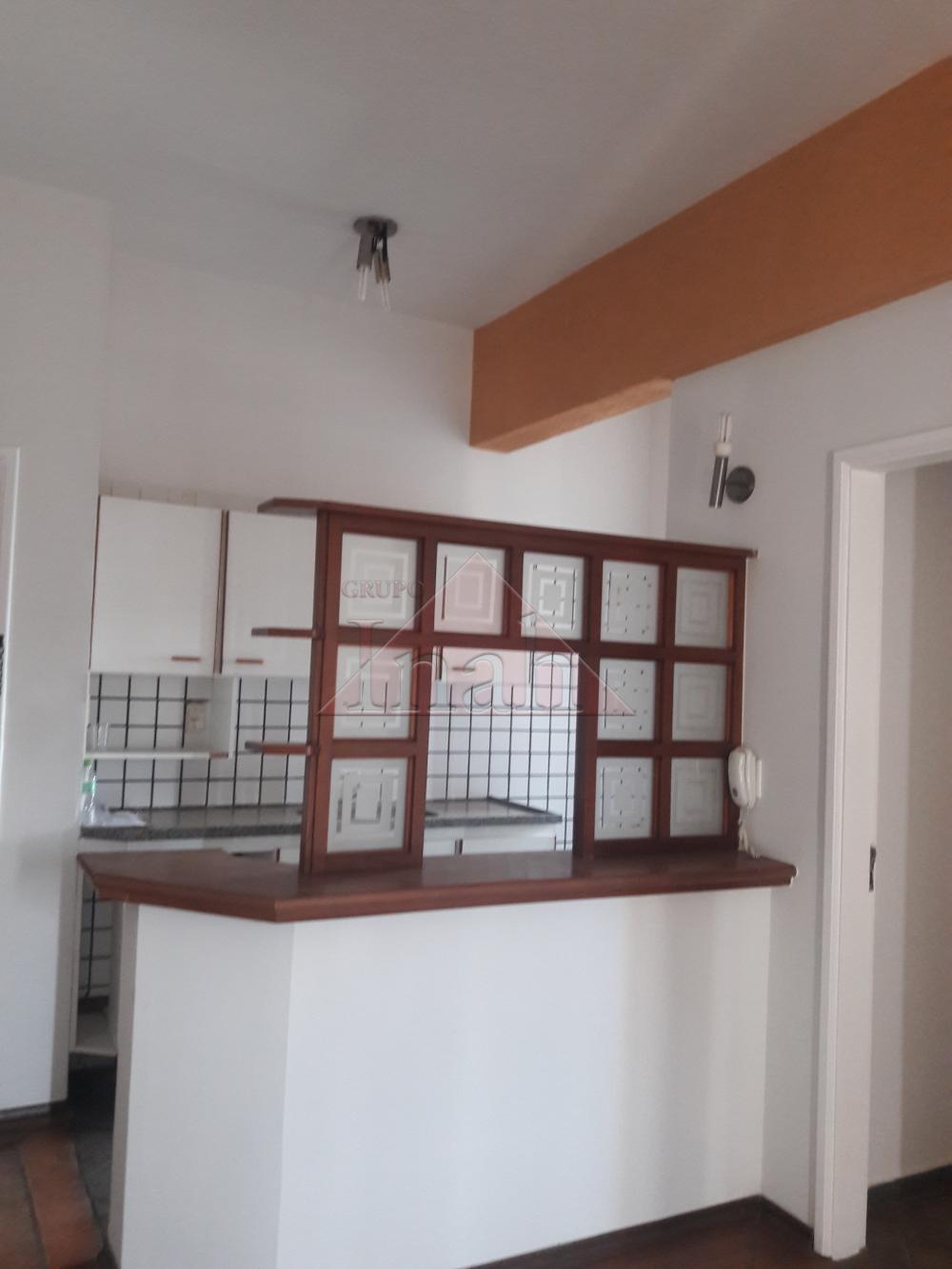 Alugar Apartamentos / Apartamento em Ribeir&atilde;o Preto R$ 600,00 - Foto 12